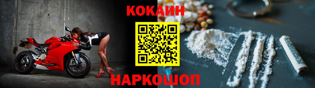 A PVP Калач-на-Дону