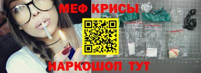 хмурый Гусь-Хрустальный
