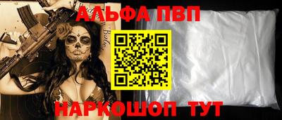 хмурый Гусь-Хрустальный