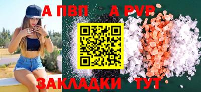 хмурый Гусь-Хрустальный