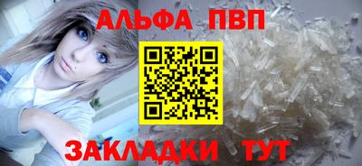 хмурый Гусь-Хрустальный