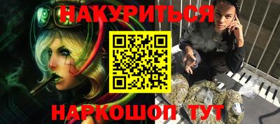 хмурый Гусь-Хрустальный
