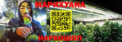 таблы Гусиноозёрск