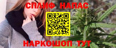 таблы Гусиноозёрск