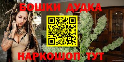 хмурый Гусь-Хрустальный