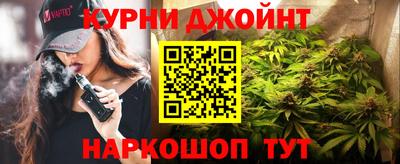 хмурый Гусь-Хрустальный