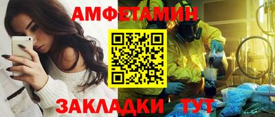 хмурый Гусь-Хрустальный