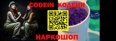 таблы Гусев