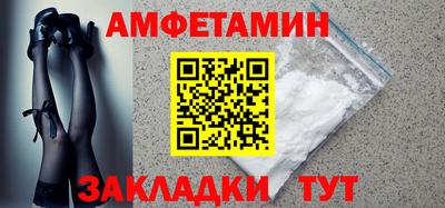 хмурый Гусь-Хрустальный
