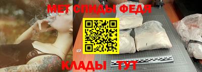 таблы Гусев