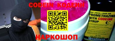 таблы Гусев