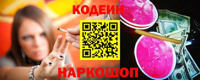 таблы Гусев