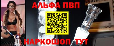 хмурый Гусь-Хрустальный