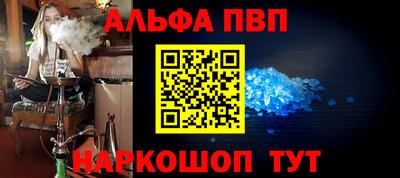 хмурый Гусь-Хрустальный
