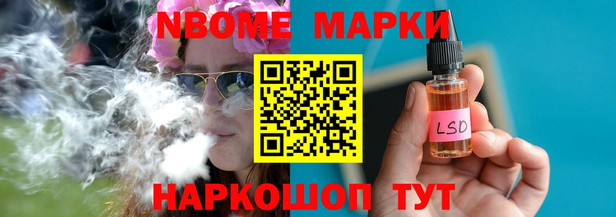 LSD-25 экстази ecstasy  Вход с VPN  LSD-25 экстази ecstasy  Калач-на-Дону 